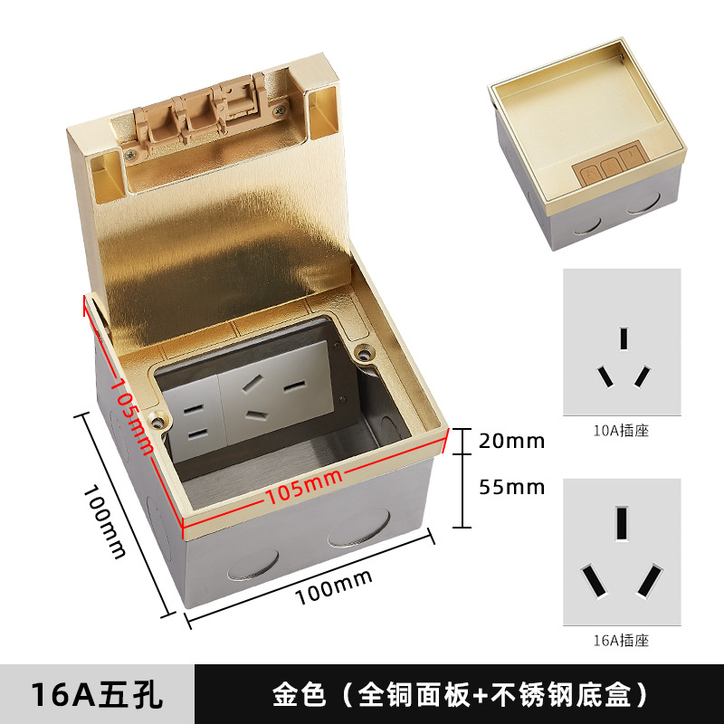 شƽʯˮزװֵز̴̳ש