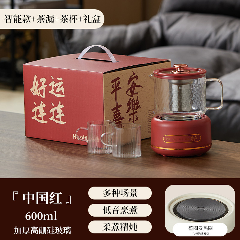 Yuerde 直接供給健康茶多機能ティーメーカーガラス健康カップオフィス小型健康ポットドロップシッピング|undefined