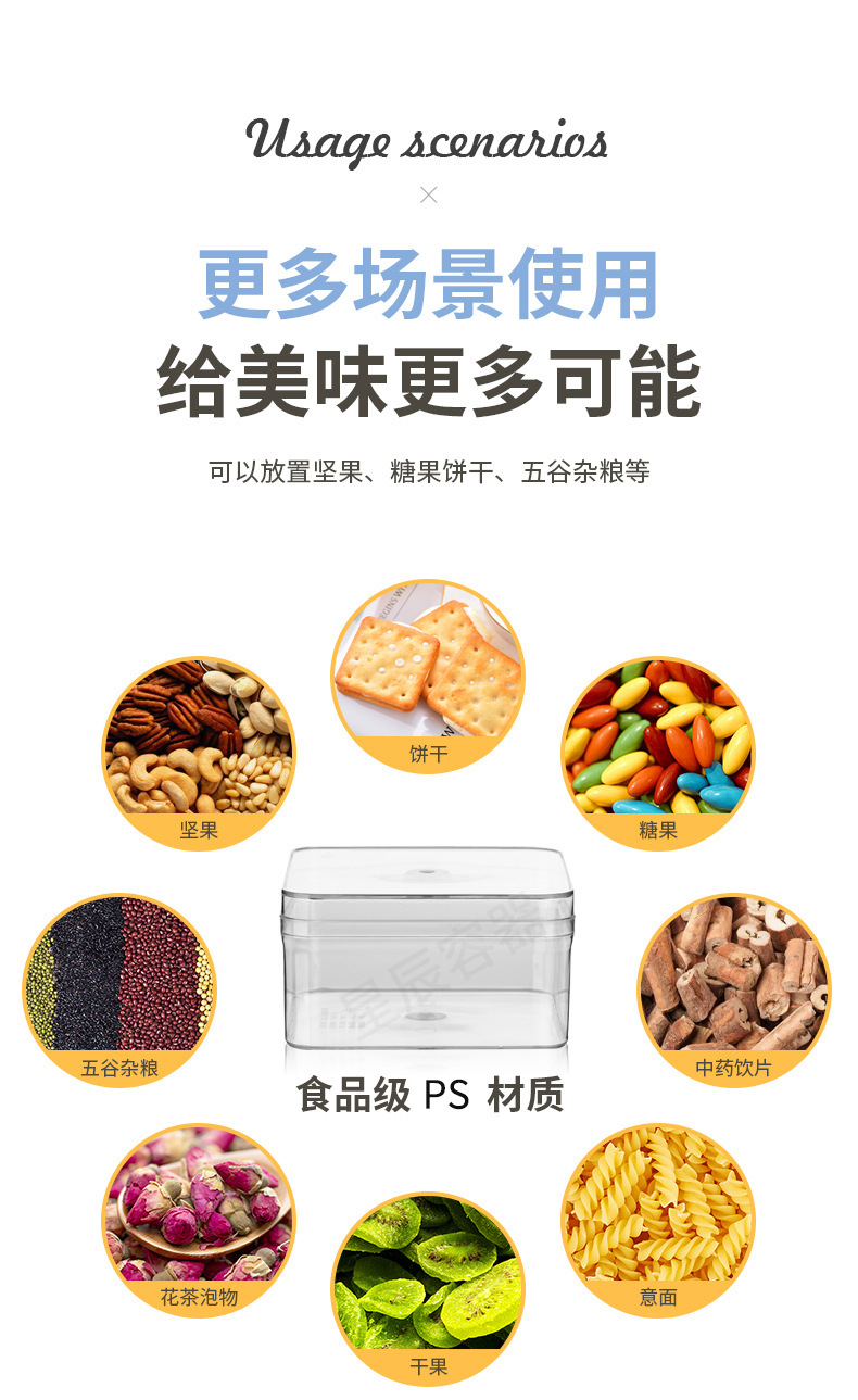 描述图_9