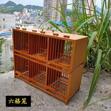 封板画眉鸟排笼竹制大号生鸟专用鸟笼运输笼双层老竹包邮