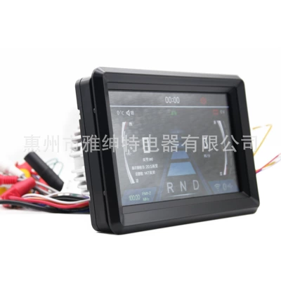 7inch Full Touch Screen Mp5 Car mp5