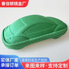 ���l���ɐ�С��܇��ͨ�����R�� ��ɫ��ͯ������R�� ̫��R���ռ{