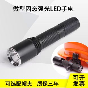 ��������JW7620�̑B΢�͏�������Ͳ���LED�^������ñ�����Ͳ