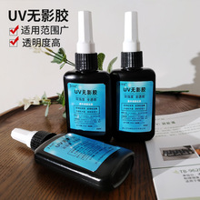 SlUV͸oӰzճ䓻׽ˮ⾀̻oz