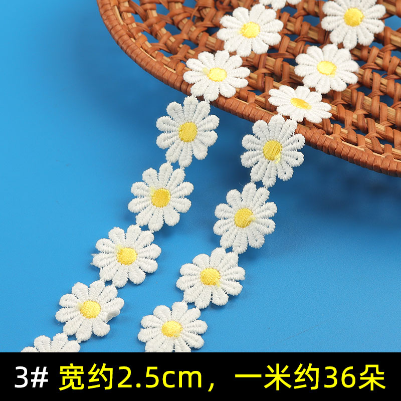 pétalos de sol accesorios de encaje de flores Daisy soluble en agua encaje jardín de infantes materiales hechos a mano decoración de gorras