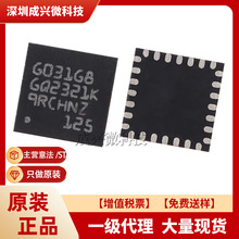 STM32G031G8U6 UFQFPN28 4x4 ԭװST�ⷨ��Ƭ��MCU STM32G031G8U6