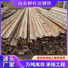 �F؛���l�f�܉ 55Q�p܉��܉38kg�܉p43�܉ �܉����܉���܉