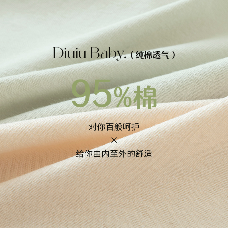 7A ropa interior de algodón 100% algodón algodón mujer algodón antibacteriano pantalones cortos finos de verano ropa interior de niña refrescante