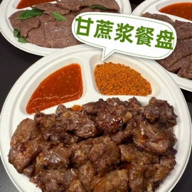 一次性碗碟;一次性塑杯;勺、调羹