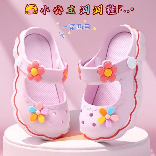 Girls' Hole Shoes Children's Toe Covering Beach Shoes Mary Jane Anti-Slip Outdoor Summer Bowknot Little Girl Sandals 