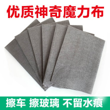ħ������ˮĨ������ë�oˮ������Ĩ�����u�w�S���n����������