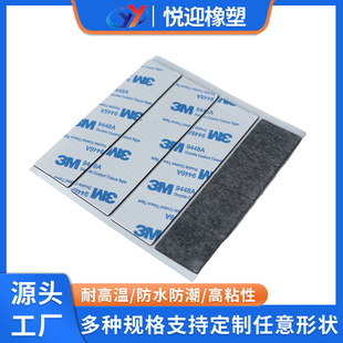 ģ�ЏS�Ҝp�𾏛_���dEVA�����p���z�|Ƭ�z�|���Ή|�_�|