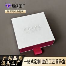 �Ʒ���b��С�t�������������b�и߼��м�͹��ˇӡlogo��Y��