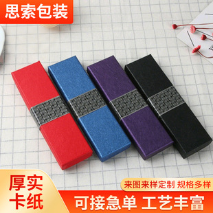 �S�ҹ��� ���|�����̄նYƷ�P�� ����䓹P�YƷ���b�п�ӡˢlogo