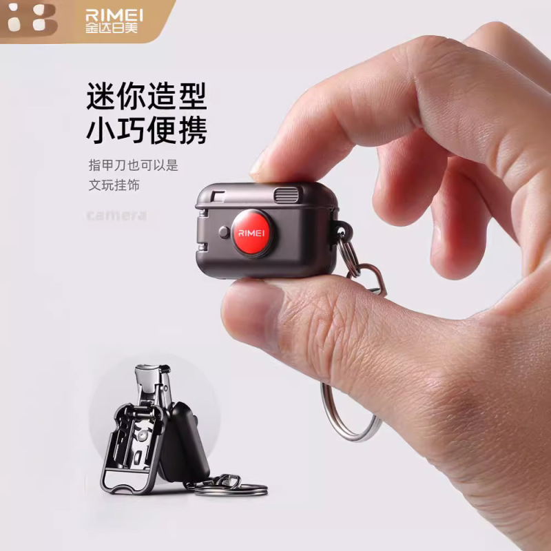 Anti-splash Folding Nail Clipper Mini Portable Nail Clipper Nail Clipper Keychain Hanging Chain Full Home Manicure Anti-splash Folding Nail Clipper Mini Portable Nail Clipper Nail Clipper Keychain Hanging Chain Full Home Manicure
