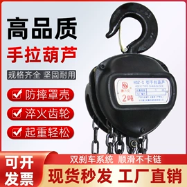 起重葫芦;叉车;油桶搬运车