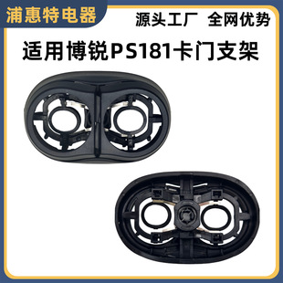 �m���w�Ʋ��JPS181늄���횵����T֧�ܵ��^�w�κ������������Q