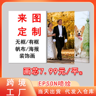 ���R�d��ӡ����������Ф��ľ�o�򮋌����ߴ燊�L�ͮ�����о