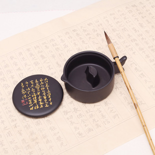 砚台书法专用墨碟带盖毛笔墨盒墨池墨水碟墨盘学生墨蝶塑料装墨汁-阿里巴巴