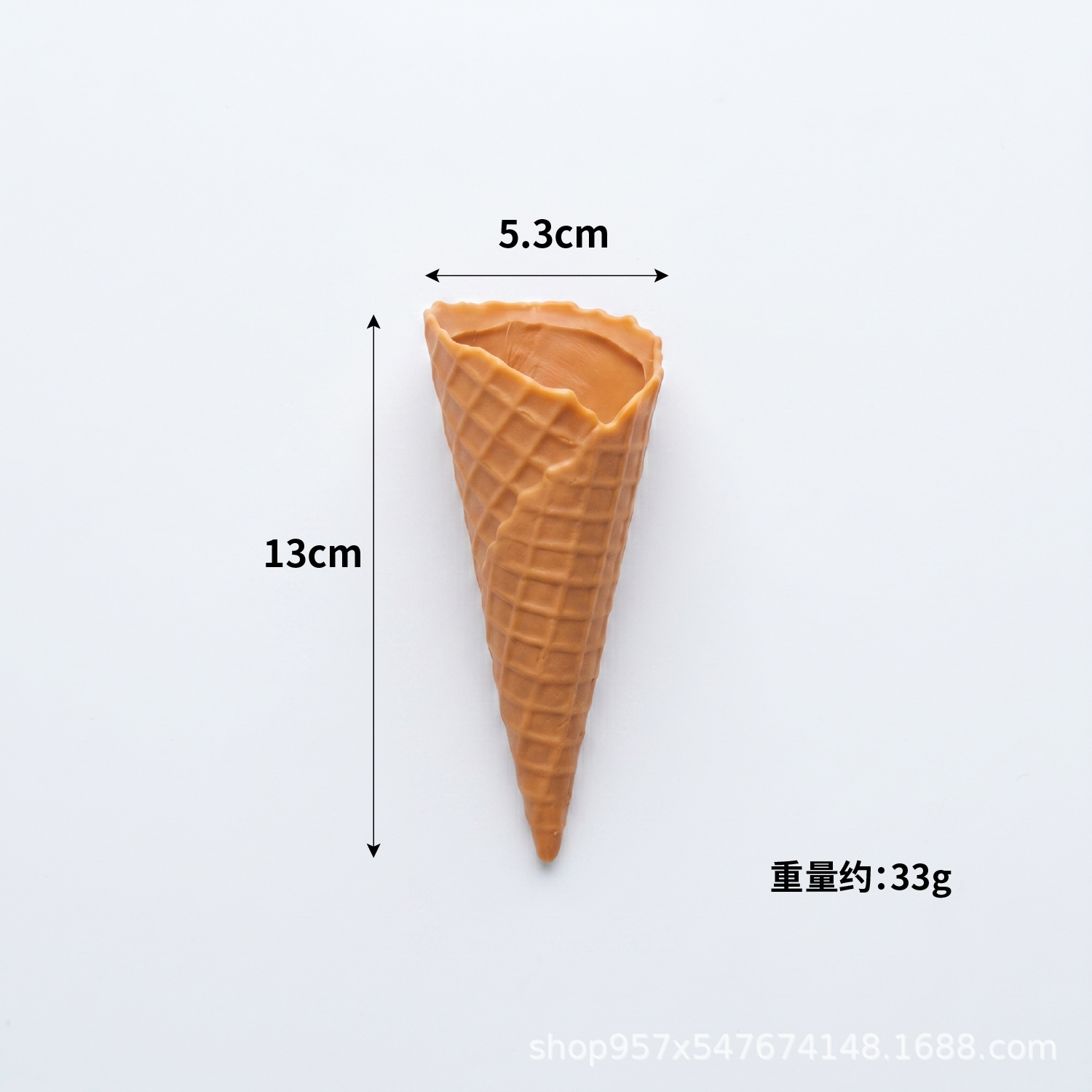 尖底大开口（咖色）蛋筒模型1个