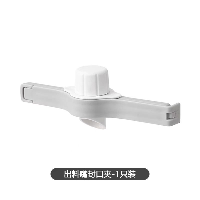 シールクリップ シールクリップ キッチン調味料 食品保存クリップ 収納シール加工品 防湿吐出口シールクリップ|undefined