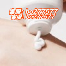 伊思婚纱润肤身体乳素颜霜全身女夏季保湿滋润男士脸部学生党