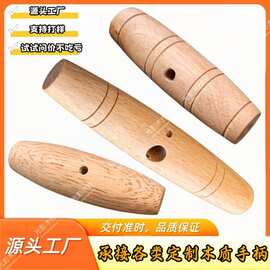 冰锥调酒师削冰刀工具酒吧雕刻三叉戟调酒冰刀凿冰器碎冰工具套装
