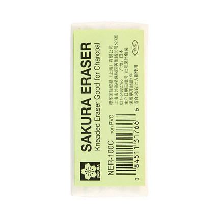 Japonés SAKURA/flor de cerezo Borrador De Plástico NER bosquejo pintura estudiante Plástico Especial Plastilina borrador