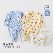 �냺�B�w�°��ְ��_������A��ޟo���ļ��Ӽҷ����������з�