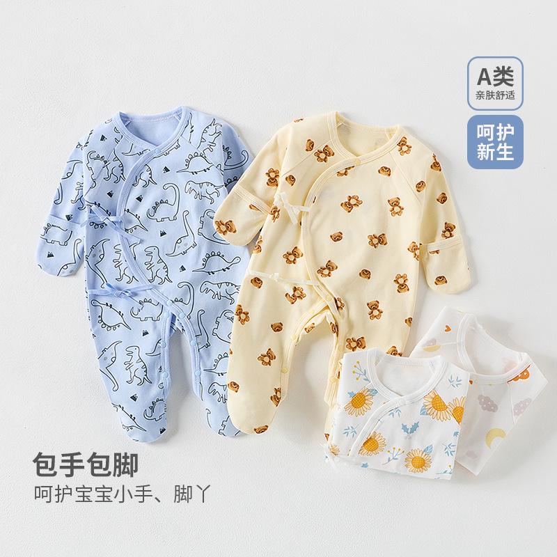 Baby Jumpsuit with Hand and Foot Coverings, Newborn Type a Pure Cotton Boneless Four-Season Home Clothes, Newborn Monk Clothes