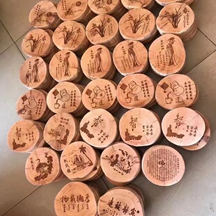 ̫���°ص�̲豭�|ľƬ�°ؔ[��̫���°ر��|����ľ�|��ˇƷ��ʽ