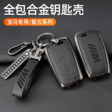 ���ñ���Կ����5ϵ525LI/1ϵ2ϵ3ϵGT320li��x1x3x5x6��730li�ǰ�
