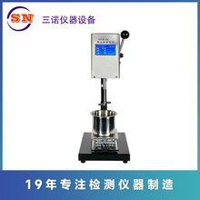 SֱN STM-IV STM-IV(B)ֱ@ʾKU G CPֵ @˹ĬճӋ