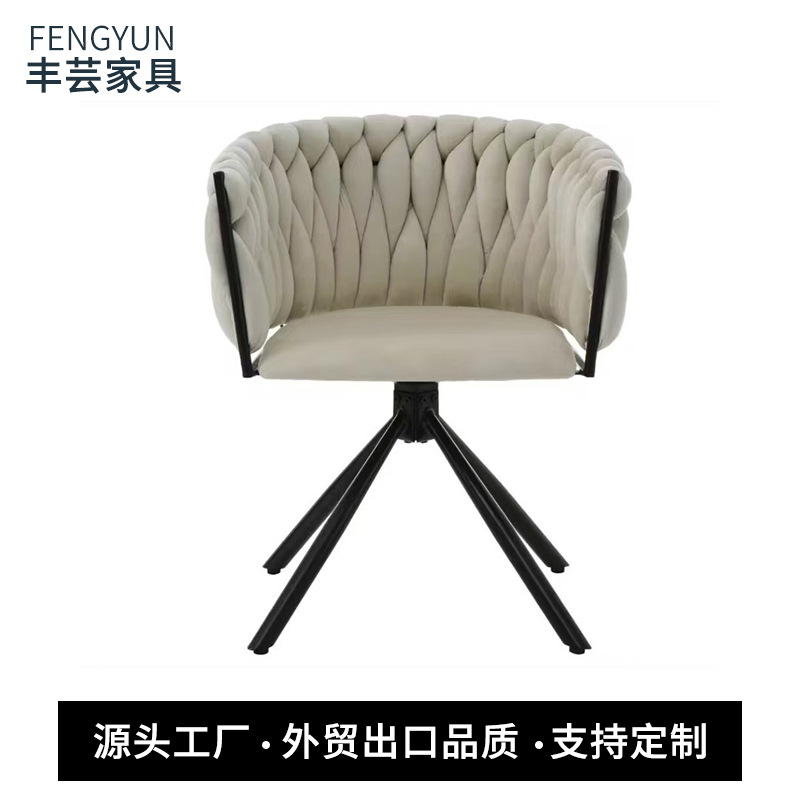 Manufacturer's Special-Shaped Chair, Beauty Chair, Bedroom and Living Room Dressing Chair, Light Luxury Leisure Chair, Internet Celebrity Ins-Style Iron Frame Chair