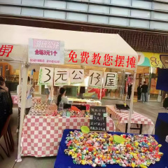 露店夜市の人気PVC潮游公仔ネット赤漫画小公仔5元2個3元1個玩具卸売り