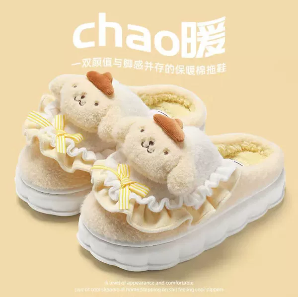 Pudding dog sponge cake bottom cotton mop [flat heel]