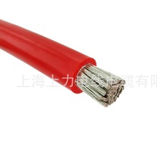 JGG  1KV  3KV  6KV  10KV 10/16/25/35/50/70mm2