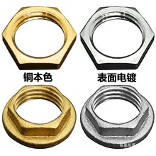 ~KȦKññ1 2 3 4 61ĸmM10 12 14 16 18 20