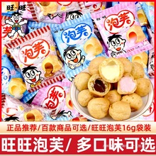 ����������Ƥ��ܽ��ţ���ɿ����A�ı��{��ͯ���С��ʳ��c��