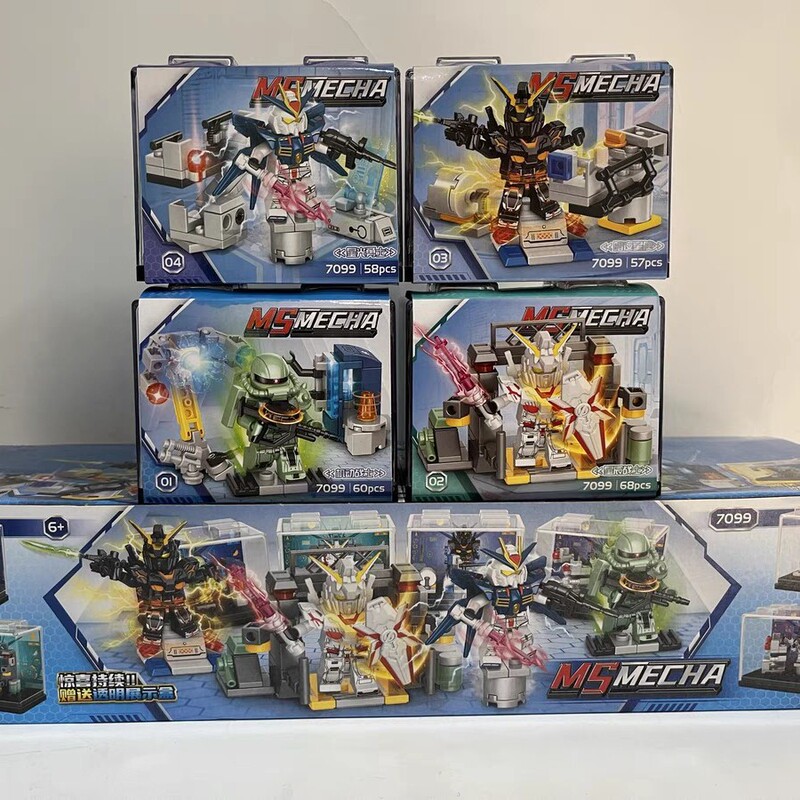 High Mecha Daren 7099 Starlight Warrior Night Starlight Mobile Starry Warrior Transparent Display Box Building Blocks Toy