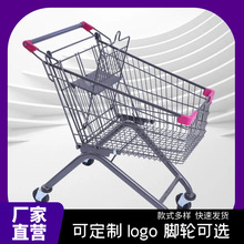 超市购物车商场手推车小推车推车便利店家用拉车货车物业仓库买菜