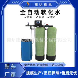 ȫ�Ԅ�ܛ��ˮ̎���b�ù��Iˮѭ�hϵ�y偠tˮ̎�����ܛ��ˮ�|