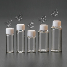 5ml，6ml，10ml，14ml玻璃样品瓶