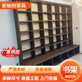 餐椅;实木沙发;书柜