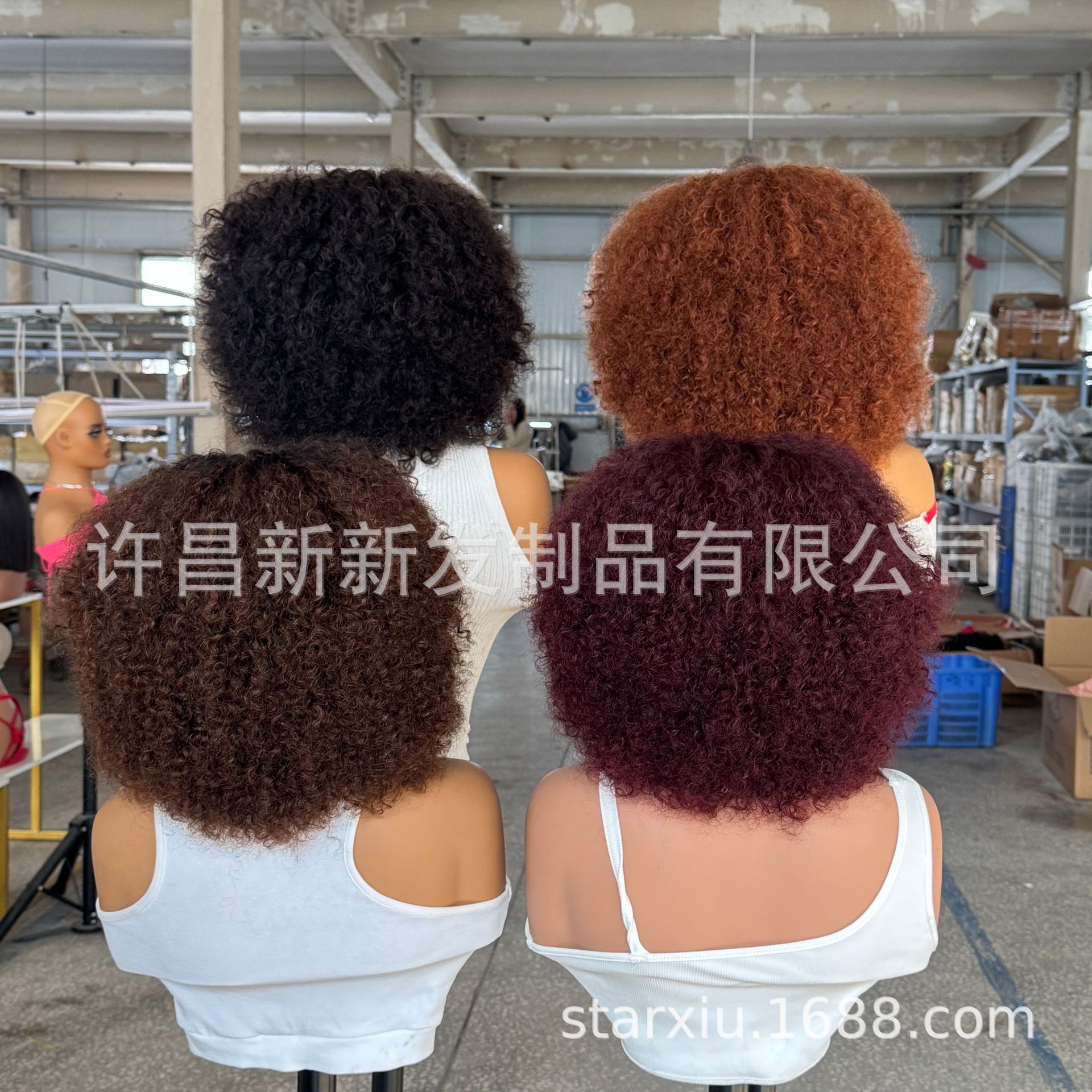 300% DD Vietnam Hair Curly Lace wig frontal wig wig de encaje africana wig human