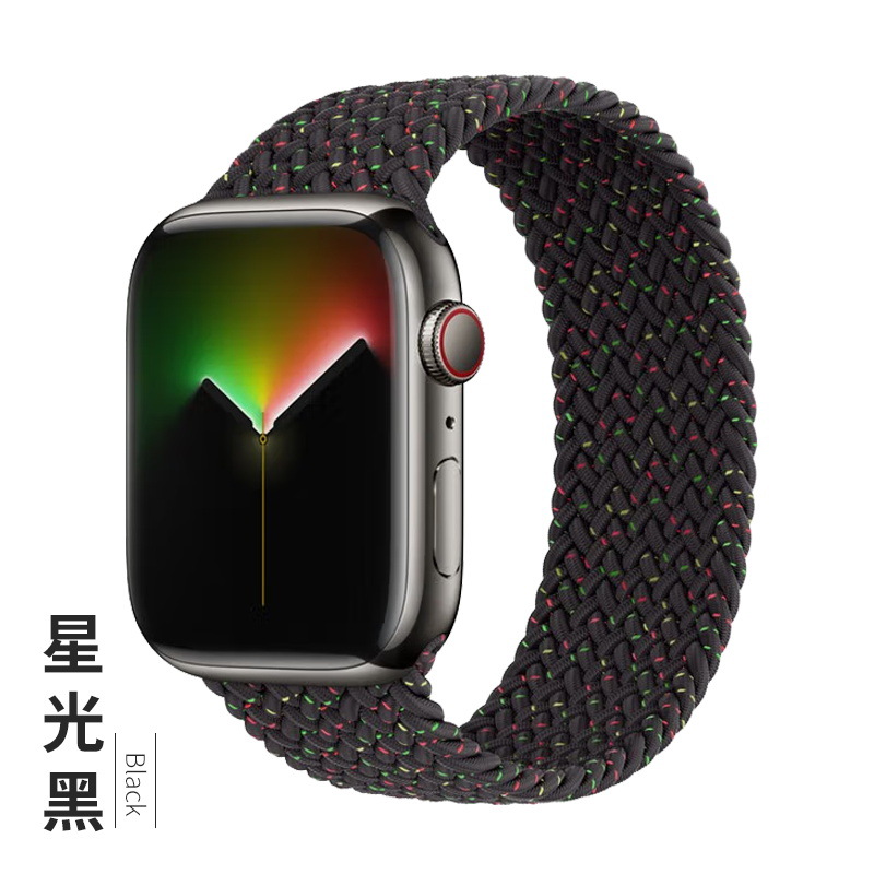 스타라이트 블랙