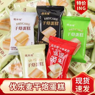 ���������ӵ�������u�����ɢ�b��϶��ζ�������l���eС��ʳ