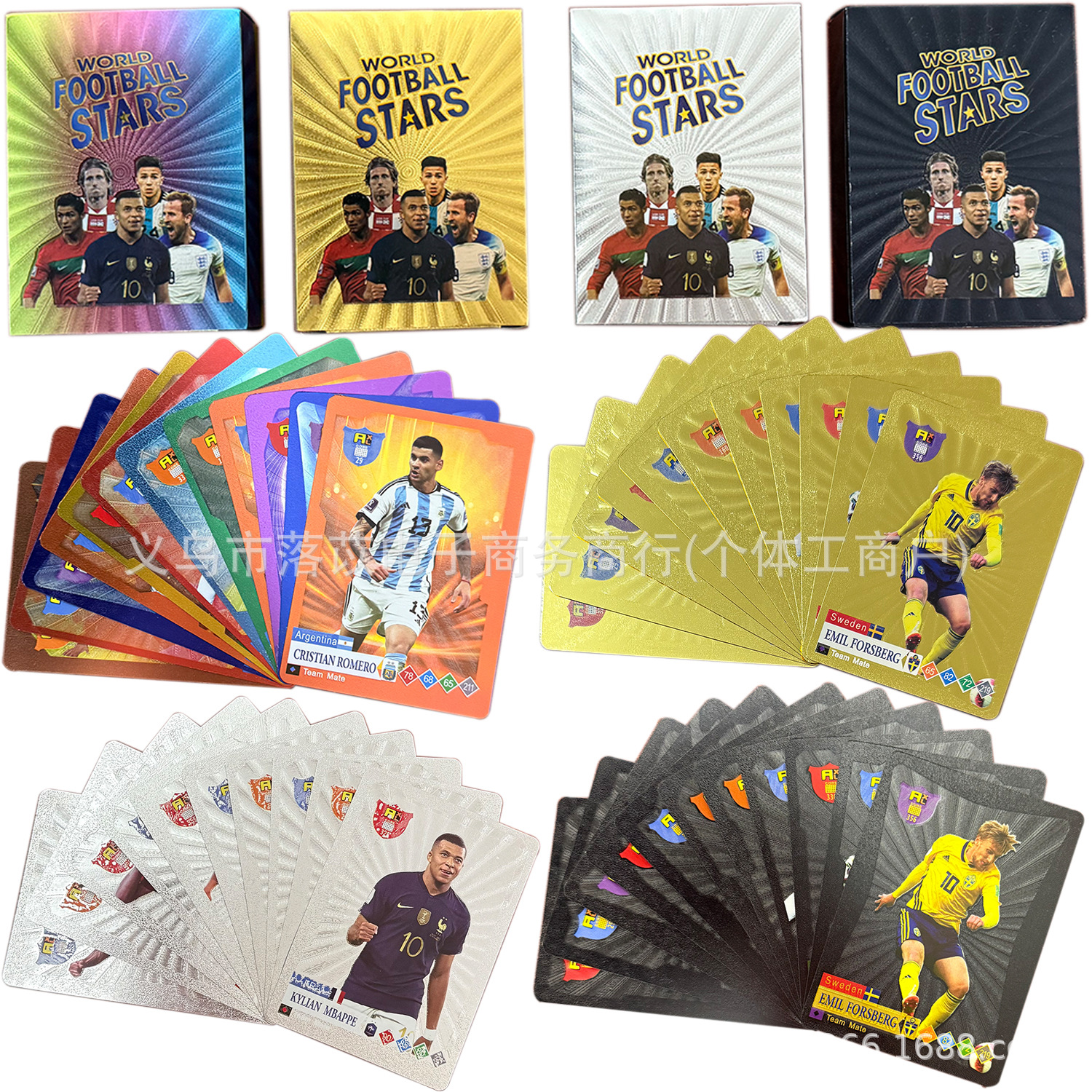 Football Star Card Tops New Team-Building Game Props 55 Gold and Silver Colored Board Game Collection Cards