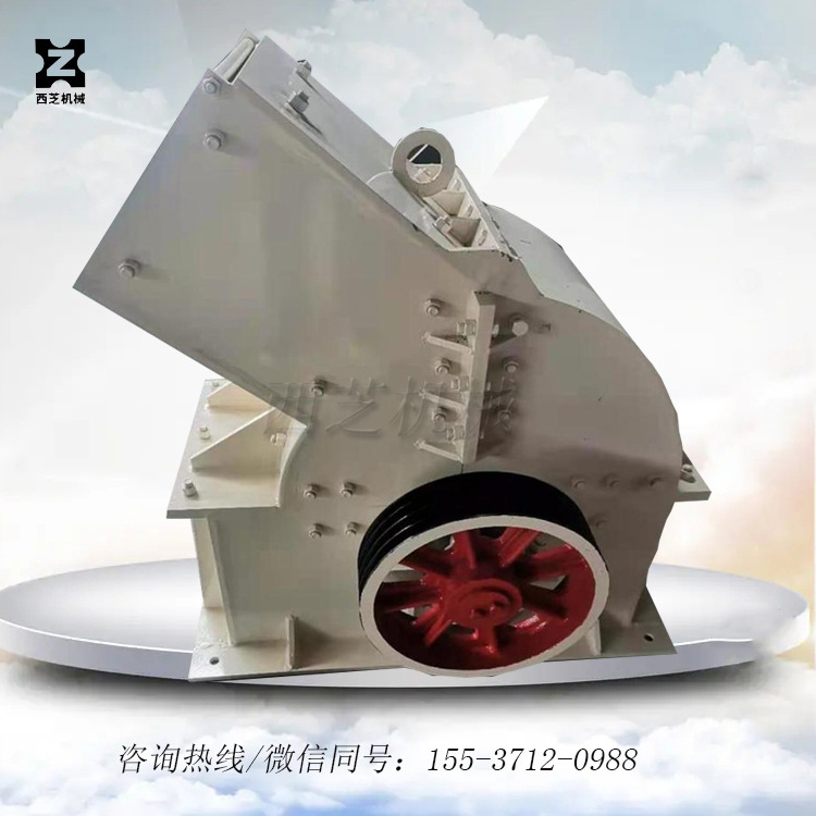 小型锤式破碎机河卵石锤式打砂机石英石锤式碎石机移动锤式破碎机
