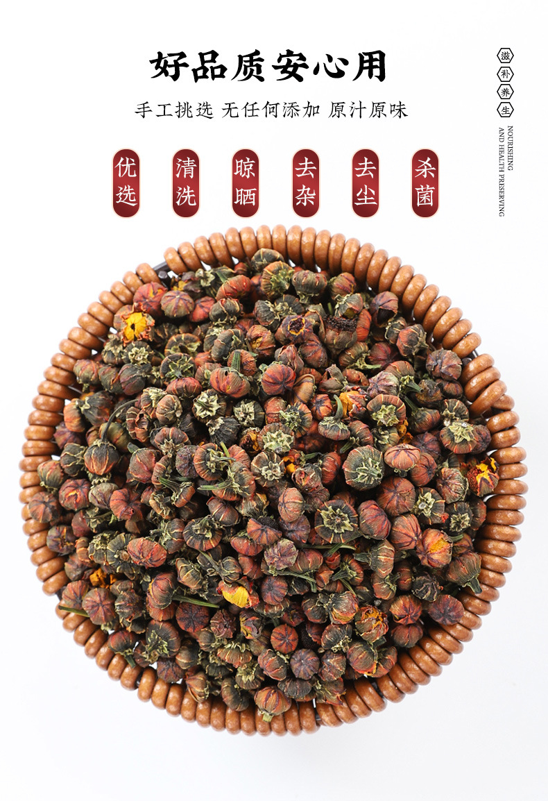 Snow Chrysanthemum Buds Xue Ju Tai Kunlun Mountain Herbal Tea 40g Canister Dried Flower Buds for Daily Brewing quality and texture